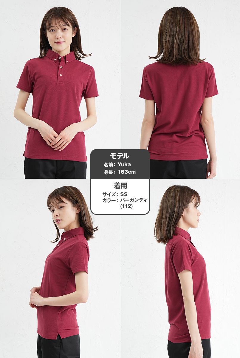 00197-BDP ボタンダウンポロシャツ(4.9オンス)(男女兼用) モデル前後（レディース）