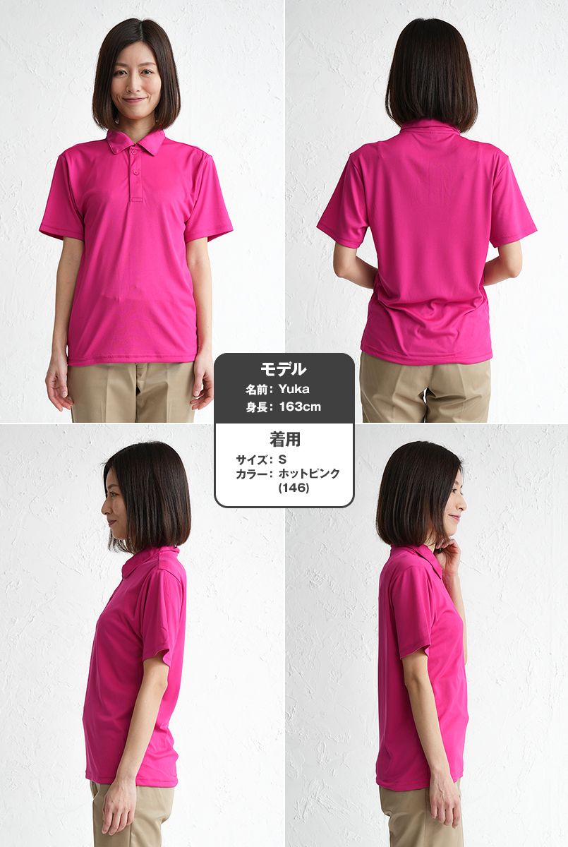 00351-AIP 3.5オンス インターロックドライポロシャツ(男女兼用) モデル前後（レディース）