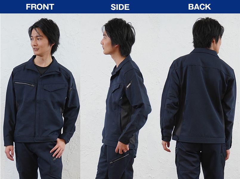 TSデザイン 8116 製品制電アクティブ長袖ジャケット(JIS T8118適合)(男女兼用) モデル前後（メンズ）