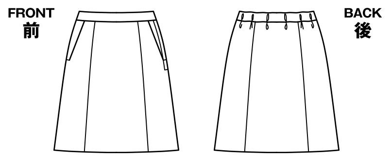 Bonmax LS2201 [通年]オプティカルチェック Aラインスカート 小柄チェック柄｜事務服の通販ならユニフォームタウン