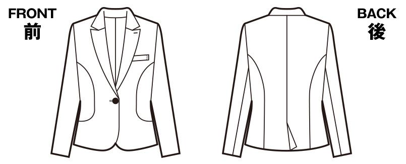 ハンガーイラスト