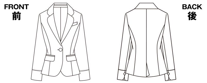 S-24460 SELERY(セロリー) ジャケット ツイード ハンガーイラスト・線画