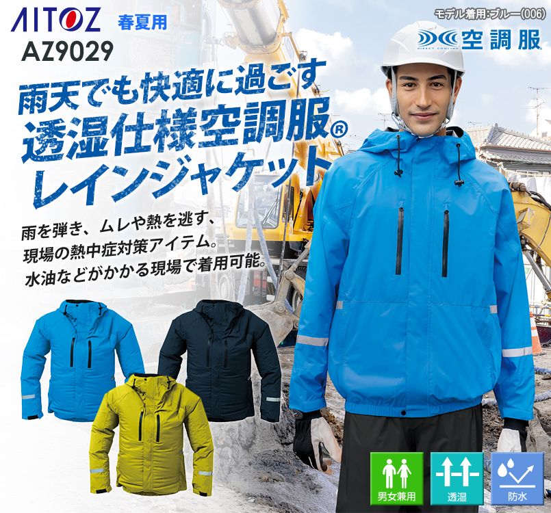 専用出品　レイン様　9/4着 専用出品 レイン様 9/4着 楽天市場】【送料無料】【即日発送