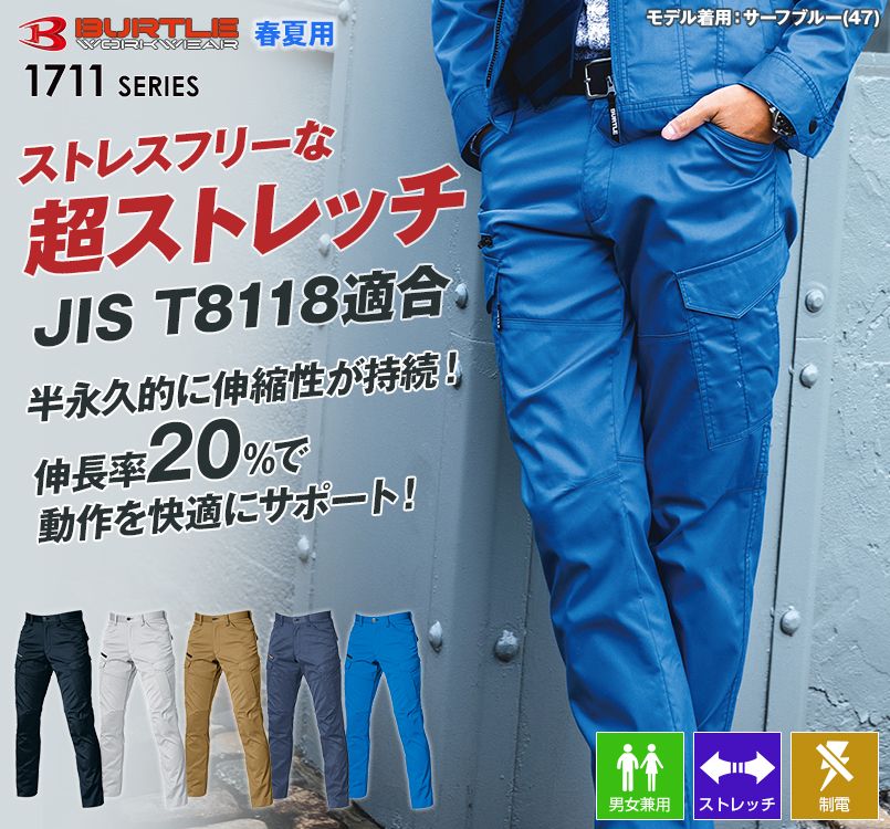 ポロ　レディース　38サイズ　日本製品　スリムフィット✨ - 7