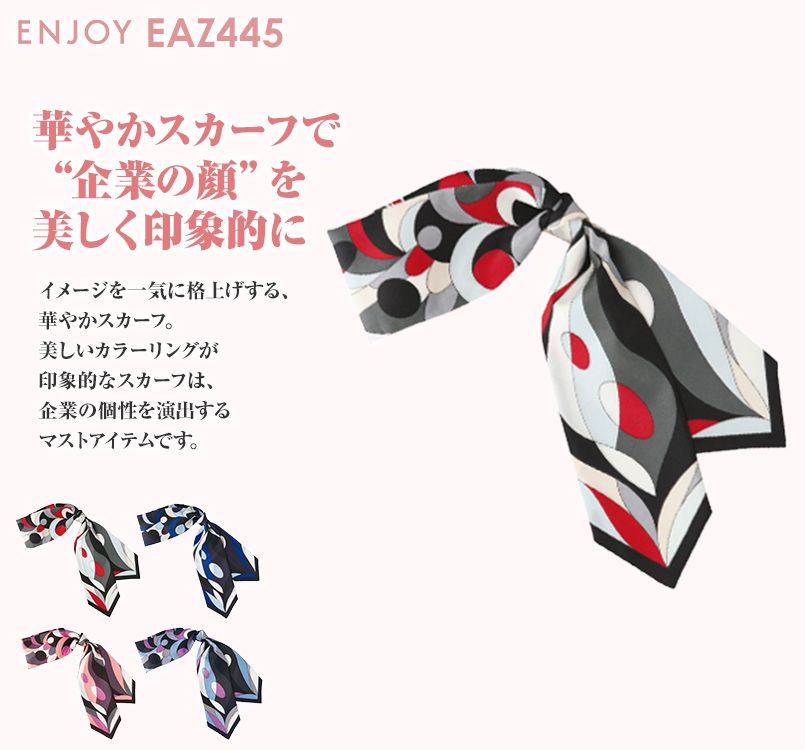 EAZ445 enjoy スカーフ