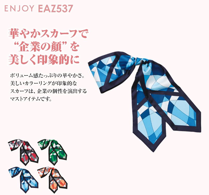 EAZ537 enjoy ロングスカーフ