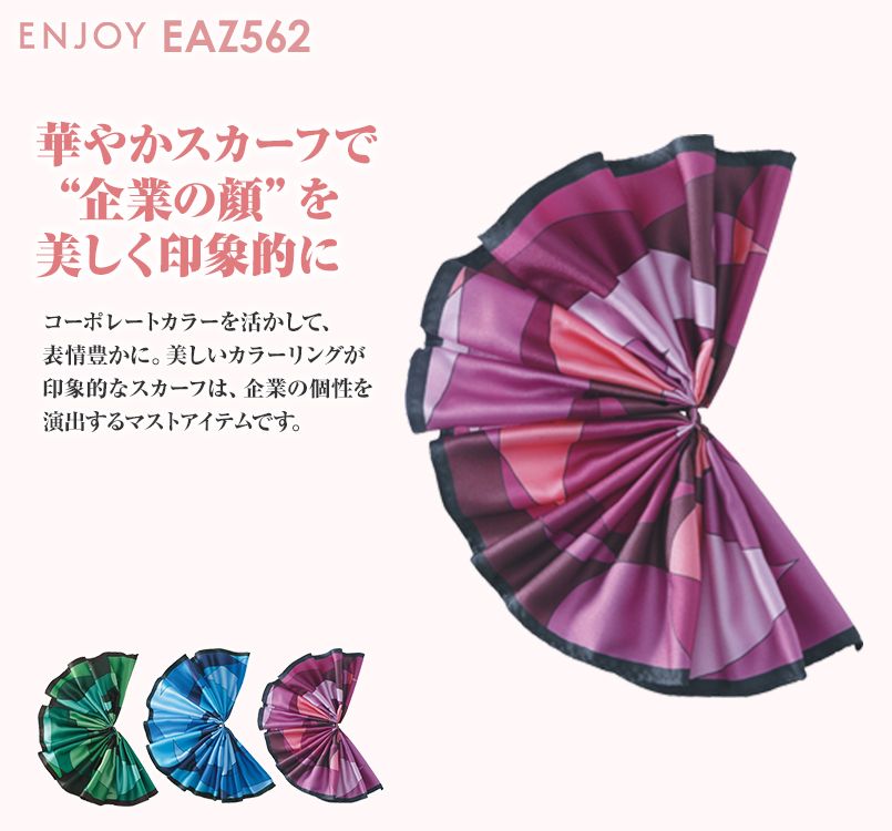 EAZ562 enjoy ミニスカーフ
