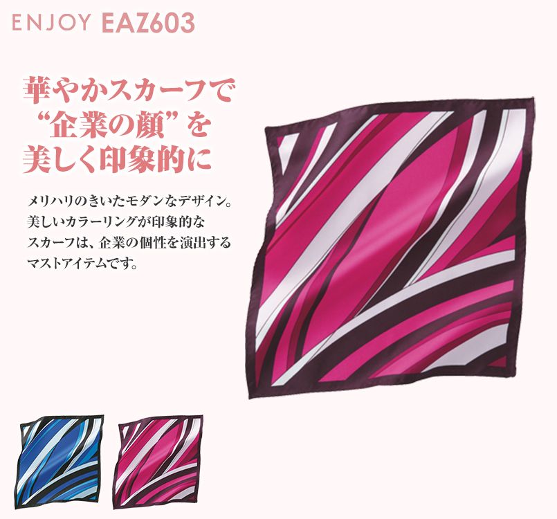 EAZ603 enjoy ミニスカーフ