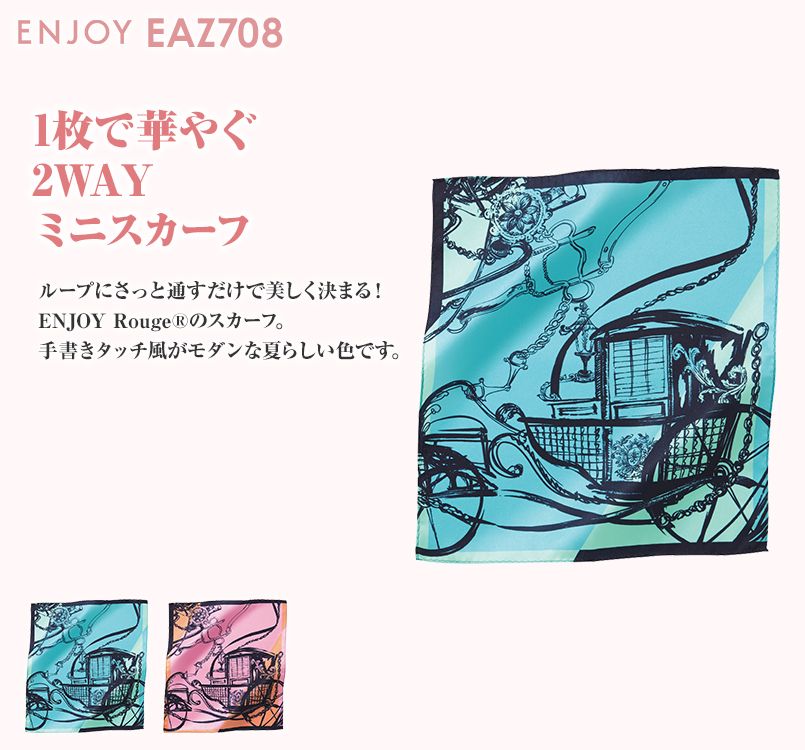 EAZ708 enjoy ミニスカーフ