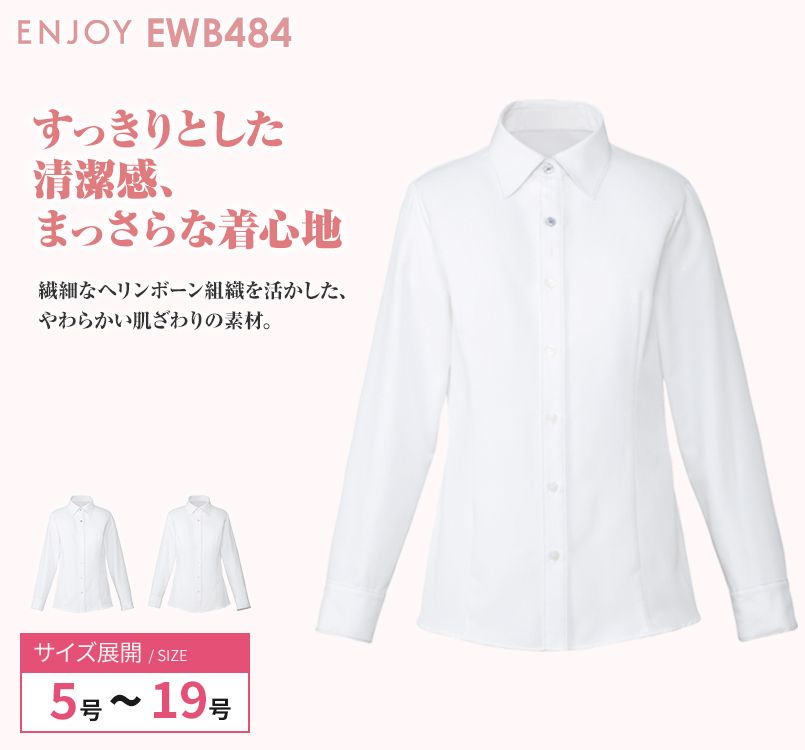 EWB484 enjoy 長袖シャツブラウス