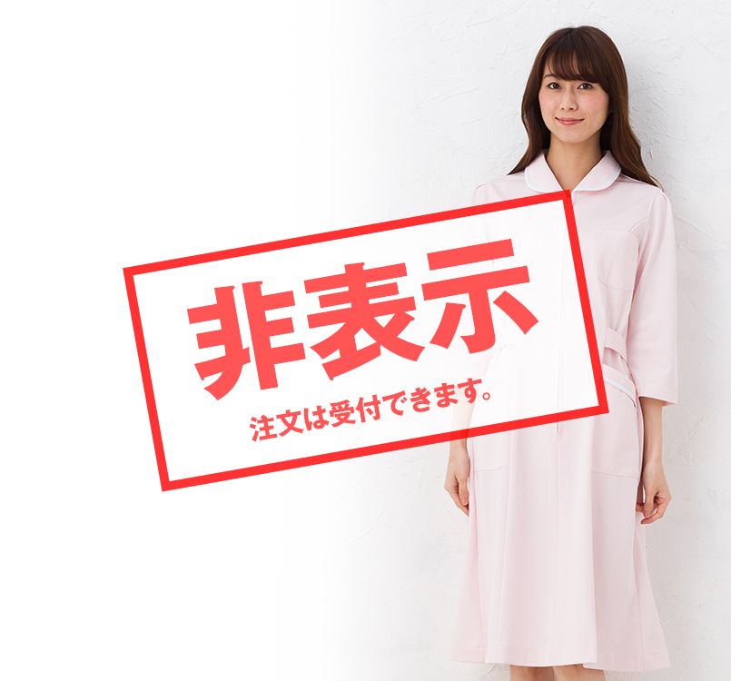 MI4636 ナガイレーベン(nagaileben) ミレリア 七分袖ワンピース
