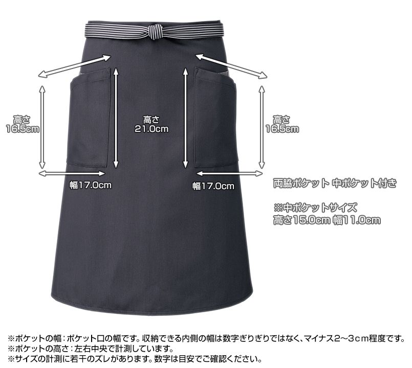 小枝さん専用 Dakota ダコタ ラルゴ 小銭入れ付き長財布（L字ファスナー式