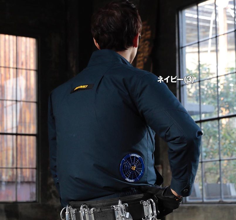バートル 空調服 バートル AC1131SET エアークラフトセット 長袖ブルゾン(男女兼用) 綿100% 11-AC1131SET エアークラフトブルゾン(男女兼用) モデル着用雰囲気2