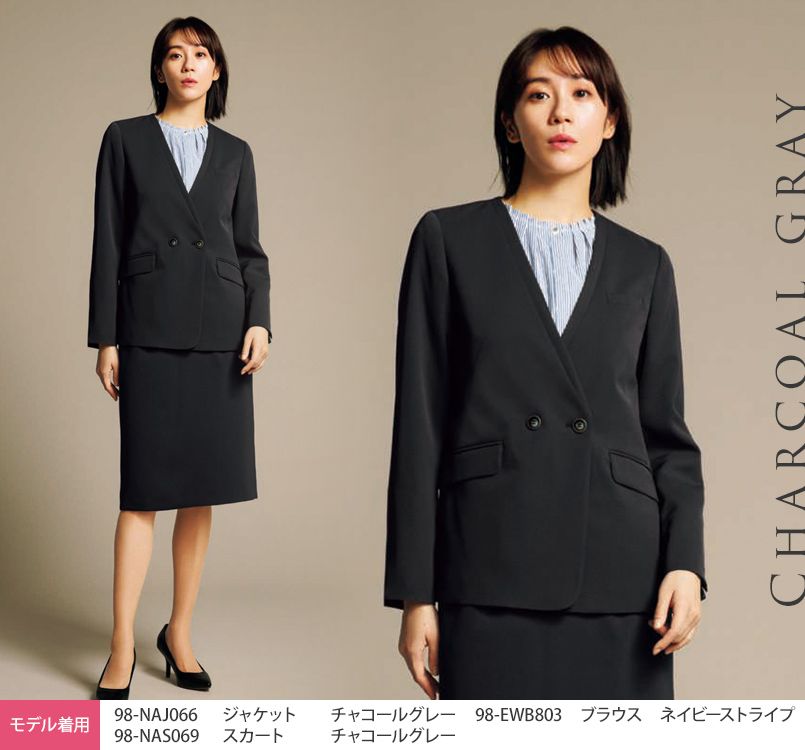 早い者勝ち！【タグ付未使用】CADUNÉ ノーカラージャケット 38 ネイビー 早い者勝ち！【タグ付未使用】CADUNÉ ノーカラージャケット 38