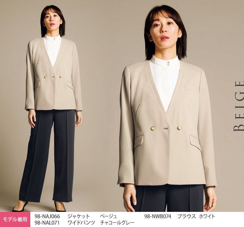 ANATOMICA ノーカラージャケット 36 ベージュ　麻 ANATOMICA ノーカラージャケット 36 ベージュ 麻 ANATOMICA ノー
