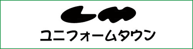 組み合わせたい場合の完成イメージ