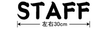Y-21