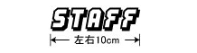 Y-20