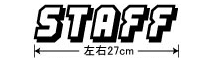 s-15