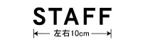 c-2
