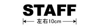 c-3
