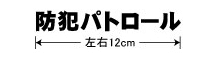 c-4