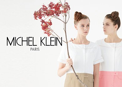 ミッシェルクランの白衣