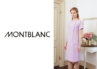 住商モンブランの白衣