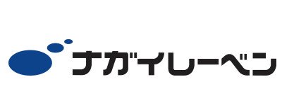 ナガイレーベン