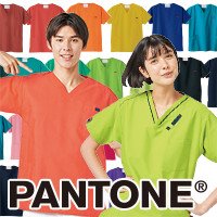 日本一のカラー展開のPANTONEスクラブは様々な医療シーンに対応