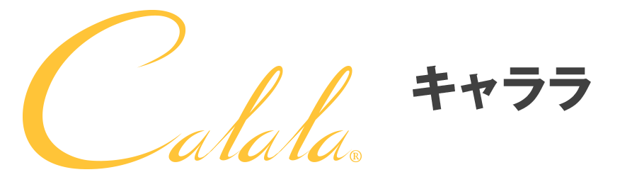 キャララ(Calala)