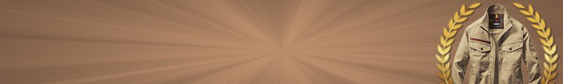 TS DESIGN作業服 人気ランキング