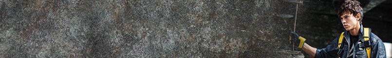 TS DESIGN作業服 人気ランキング