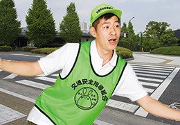 防犯パトロール