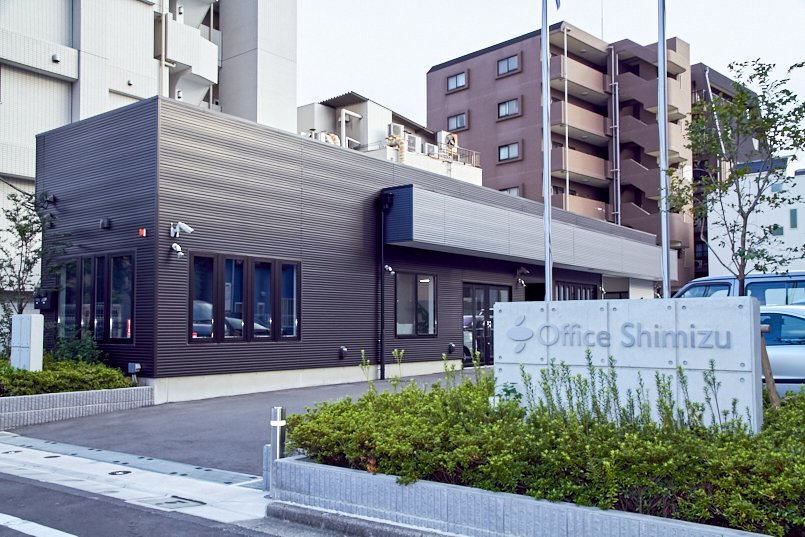 株式会社オフィス清水の外観