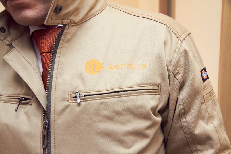 タウンユースにも違和感のない、さり気ないプリント