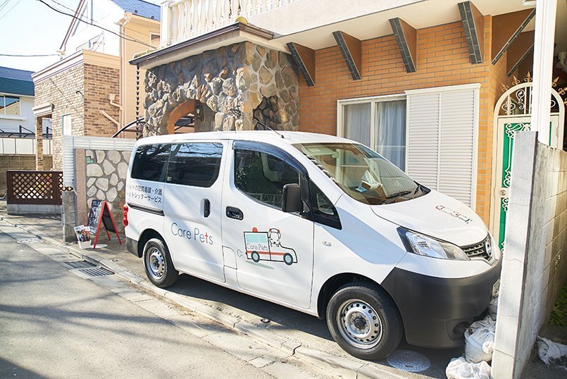 ペットの救急車は、緊急時に駆けつける24時間365日提供のサービス