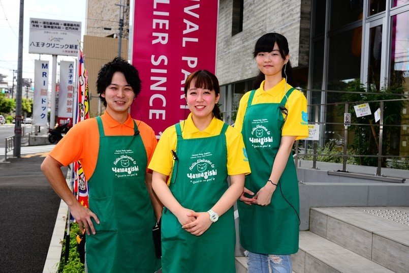 色とりどりのユニフォームで、ワクワクする商品を扱っています!