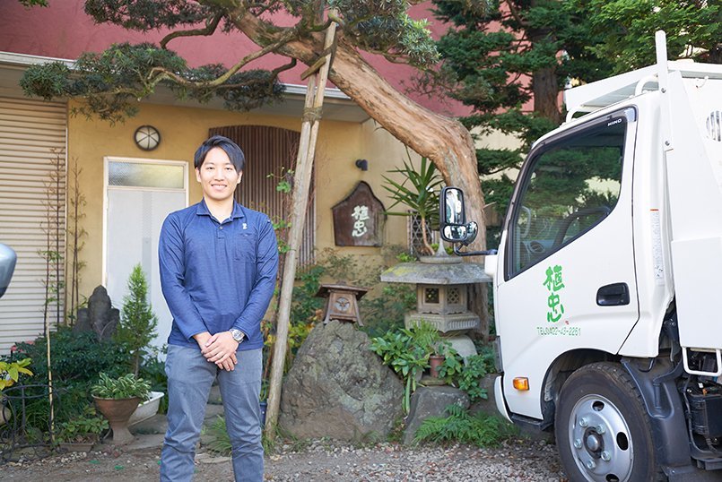株式会社植忠のホームページをぜひご覧くださいね!