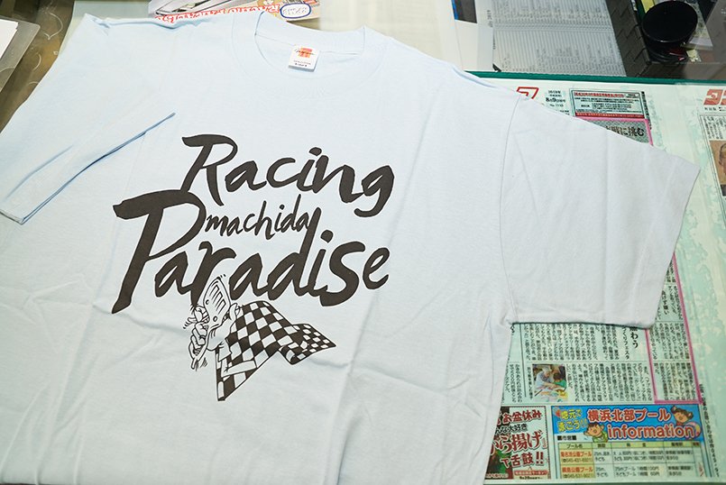 来店したお客様へ販売しているオリジナルTシャツ